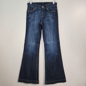 Hugo Boss Women's Wide Leg Jeans, Size 25 ~ EUC